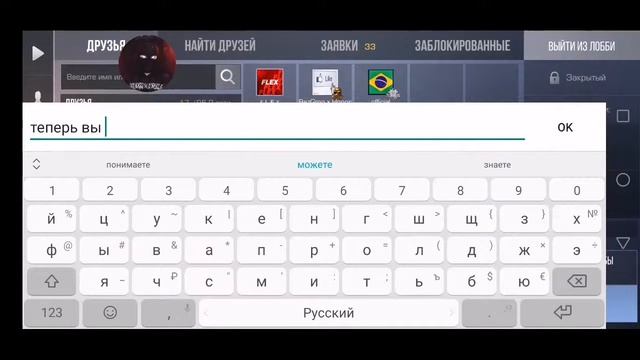 Играю в Standoff 2 раздача скинов турниры смотреть онлайн