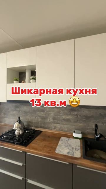 11920503 смотреть онлайн