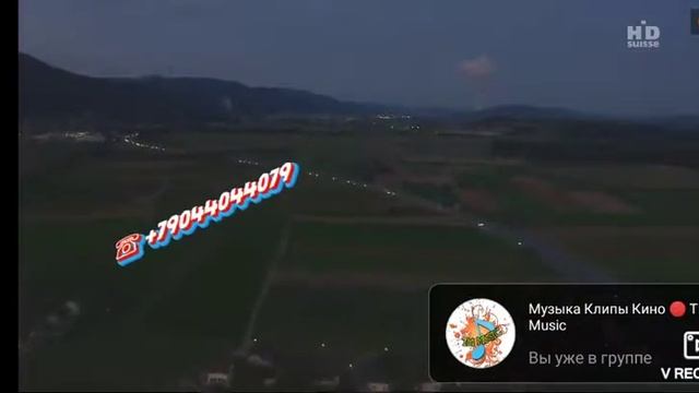 Хороший день просмотра музыки на канале смотреть онлайн