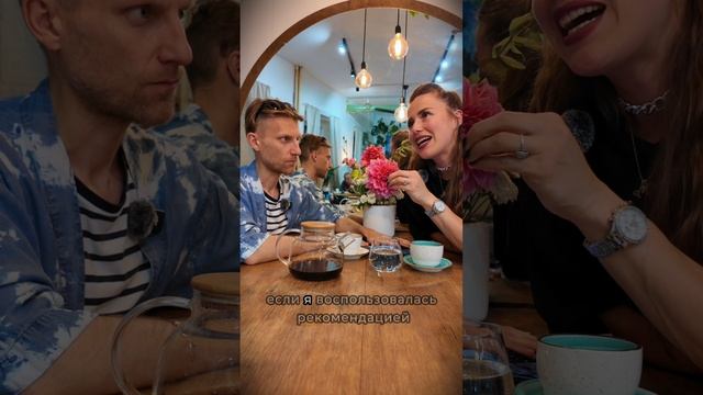 ✨ Астрология и здоровье (начало в предыдущем видео) смотреть онлайн