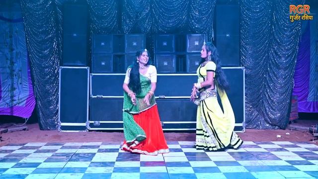 लाछा मत पहने भायली तोकु नजर लगेगी || भूपेंद्र खटाना रसिया || Gurjar Rasiya 2023 | New Dance 2023 смотреть онлайн