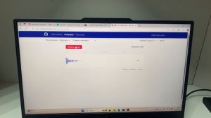 Ноутбук Lenovo LOQ 15IAX9