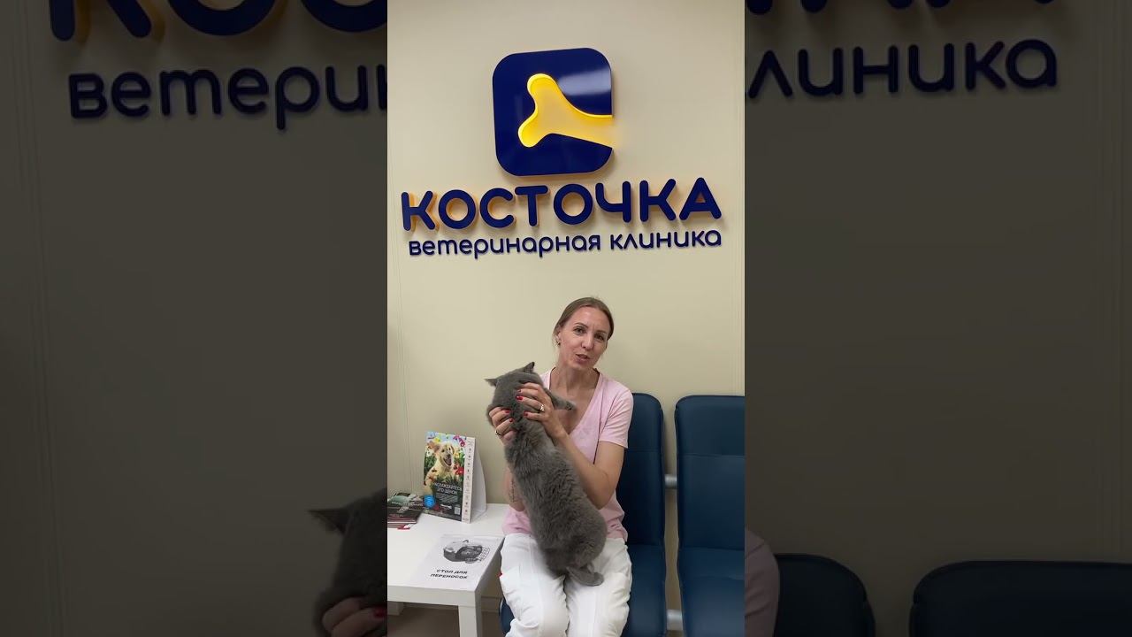 Принц, отек легких смотреть онлайн