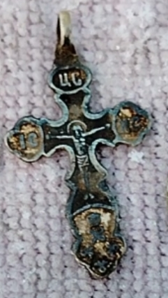 серебряный крестик с эмалями 84 проба смотреть онлайн