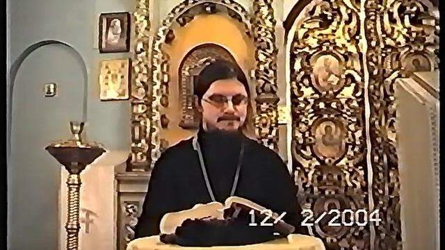 45.Книга Царств 45 - о.Даниила Сысоев смотреть онлайн