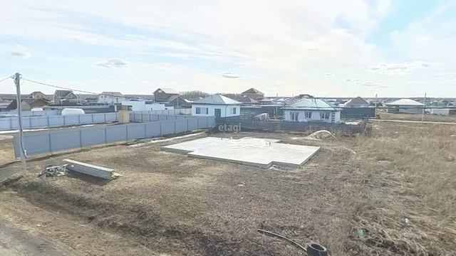1501053, Сказка смотреть онлайн