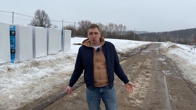 Бизнес по строительству домов | Как открыть строительную компанию за 200тыс? смотреть онлайн