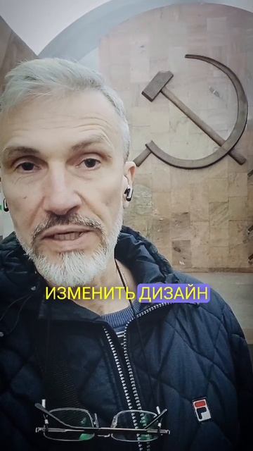 Готовимся к деноминации? Центробанк меняет монеты на банкноты и изменяет дизайн 10 50 500 ру6лей смотреть онлайн