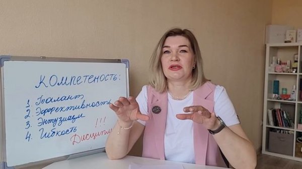 Лидерами не рождаются....Greenleaf помогает им стать