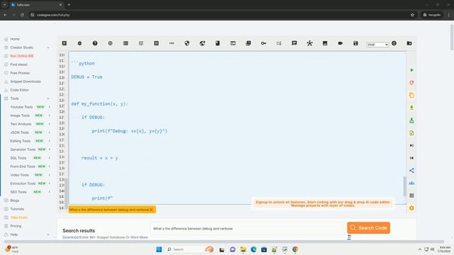 What s the difference between debug and verbose смотреть онлайн