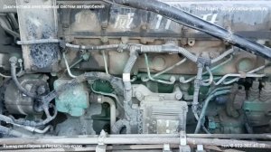 P01EE, P01E8, P01EF ошибки FAW