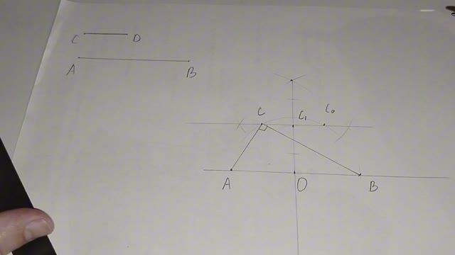 Как построить прямоугольный треугольник по гипотенузе и высоте, проведенной к гипотенузе смотреть онлайн