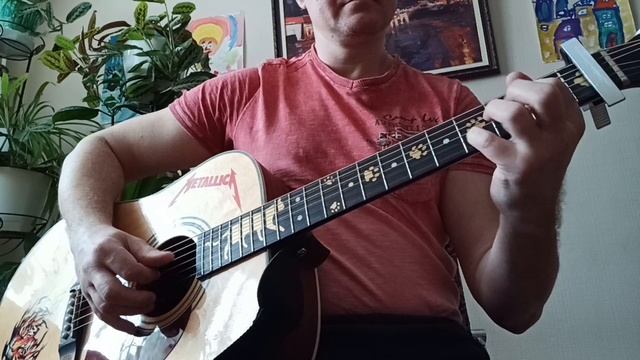 Фингерстайл, Океан Эльзы-Обними (прошу не искать политического подтекста) смотреть онлайн