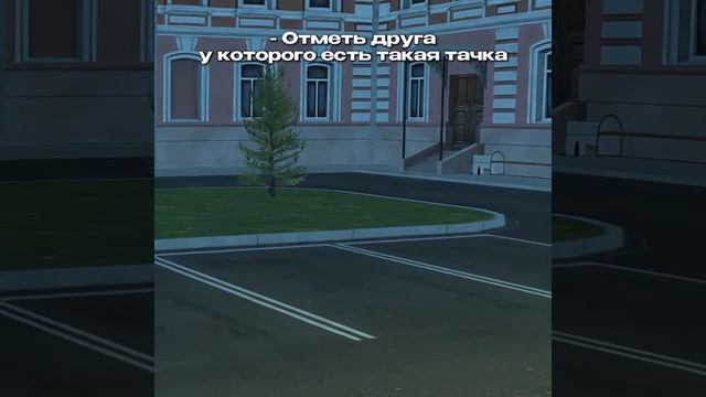 блек Раша смотреть онлайн