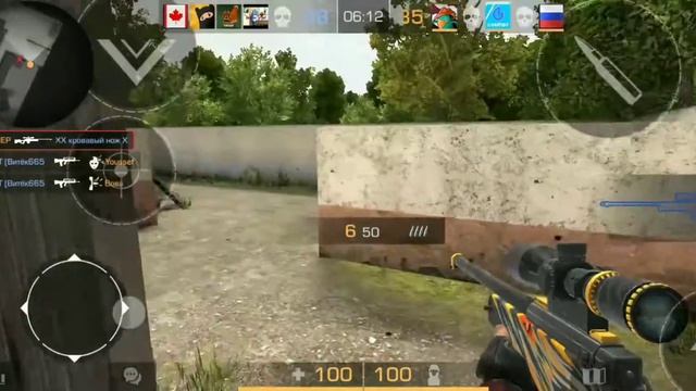 C4 | ВЕЛЯ | FRAGMUVIE STANDOFF 2 смотреть онлайн