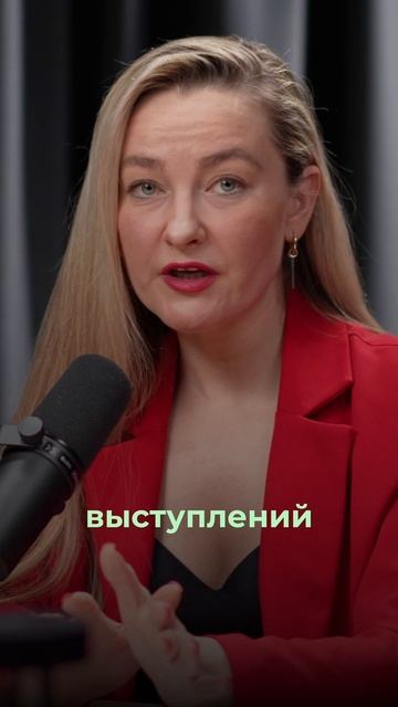 8 апреля акт 2 смотреть онлайн