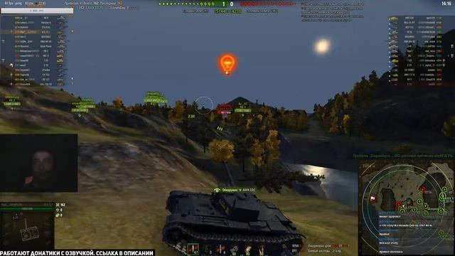 Хочю Bat.-Châtillon 25 t AP-МАРШ НАЦИЙ.Часть 2 смотреть онлайн