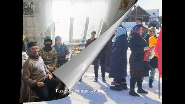 Боец приехал домой смотреть онлайн