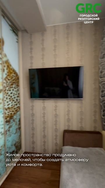 81662_квартира_Карелина смотреть онлайн