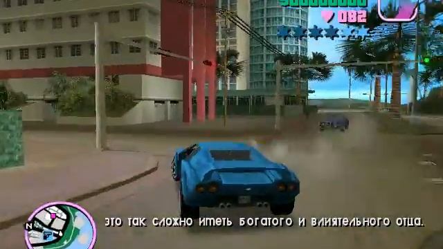 #1прохождения гта вай сити-мисия от ланса смотреть онлайн