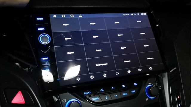 Настройка сенсорных кнопок на магнитоле с физической ручкой на базе Topway TS10.