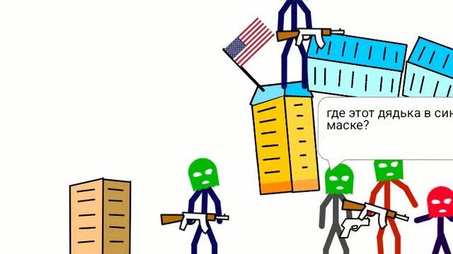ядерная война последняя 4 серия смотреть онлайн