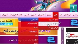 how to xbox 360 iso image browser and download games