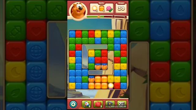 TOON BLAST level 535 смотреть онлайн