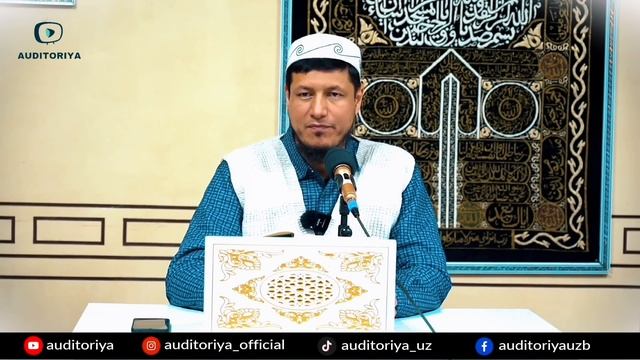 АБДУЛАЗИЗ ДОМЛА -ФОТИХА СУРАСИ ТАФСИРИ ! ABDULAZIZ DOMLA-FOTIHA SURASI TAFSIRI !#2023 #tafsir#тафси
