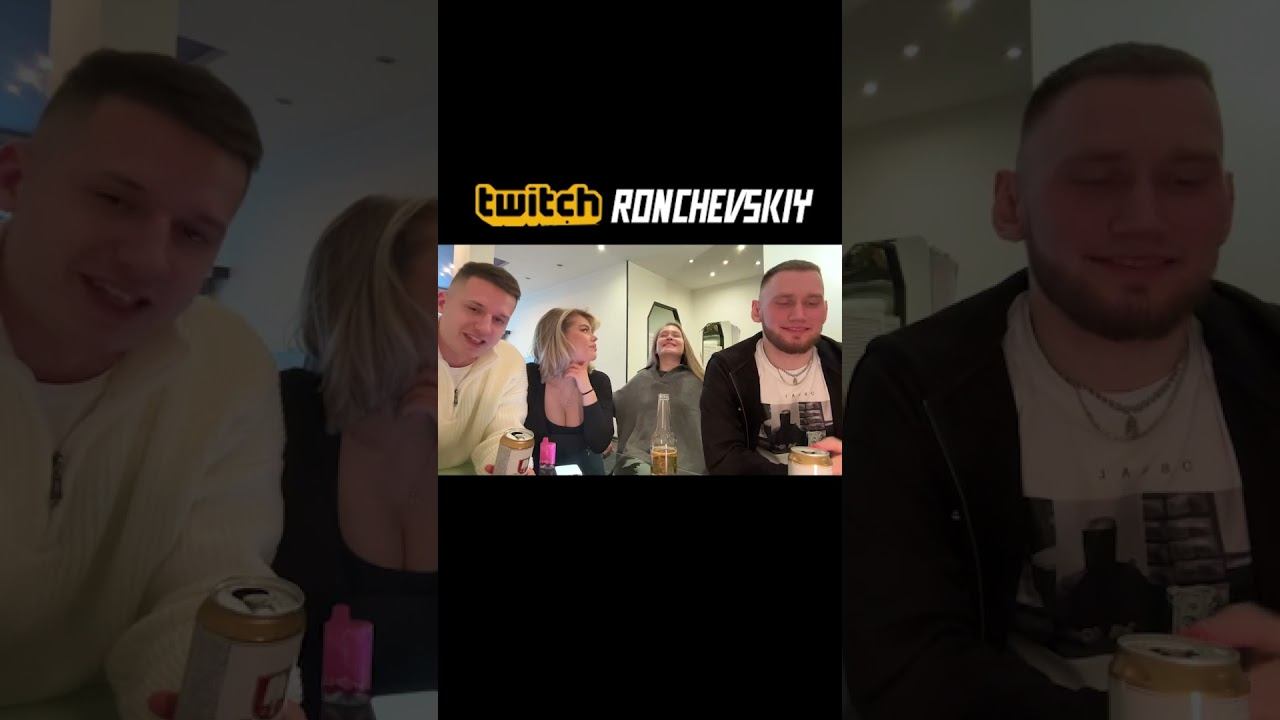 Кого записать на кастинг? #twitch #roncvheskiy #стрим смотреть онлайн