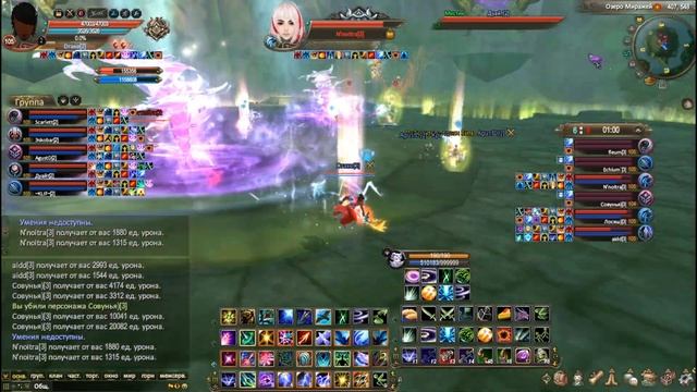 Арена Авроры 6х6 3