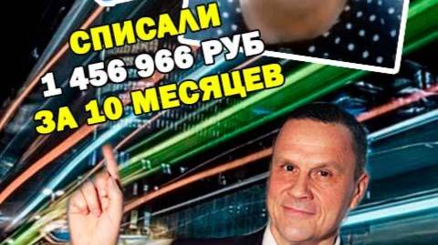 Завершена Лариса Юрьевна
Дело: № А29-6239/2024