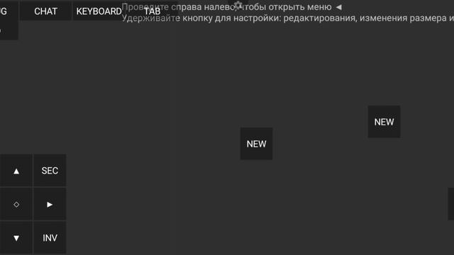 Как сделать своё управление в pojavlauncher смотреть онлайн