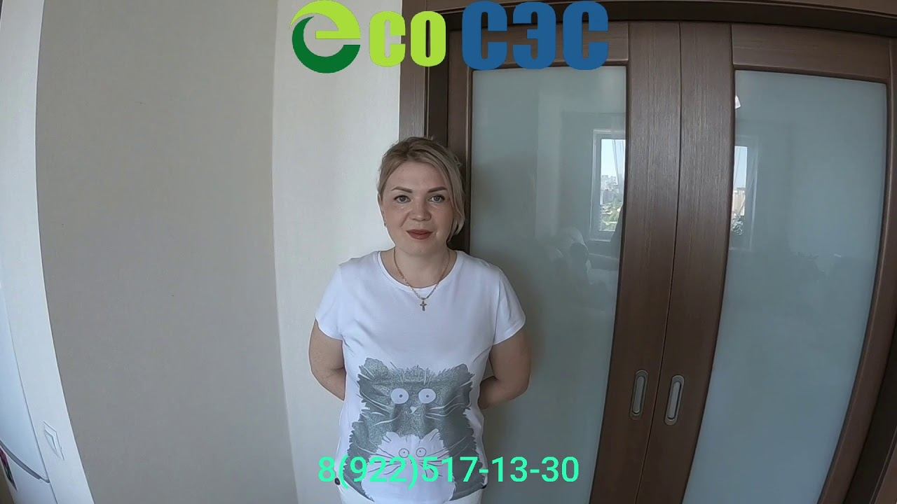 Обработка от плесени и грибка в квартире