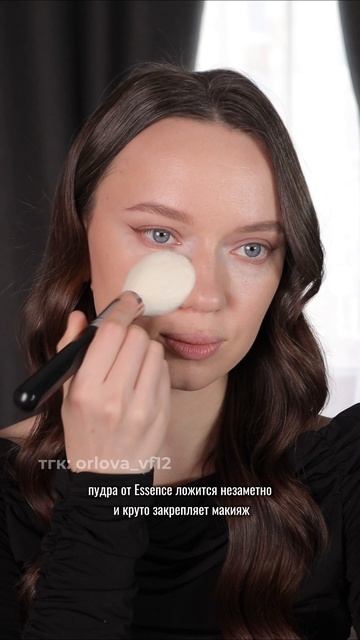 Роскошный макияж косметикой на 6000₽ 😍 смотреть онлайн