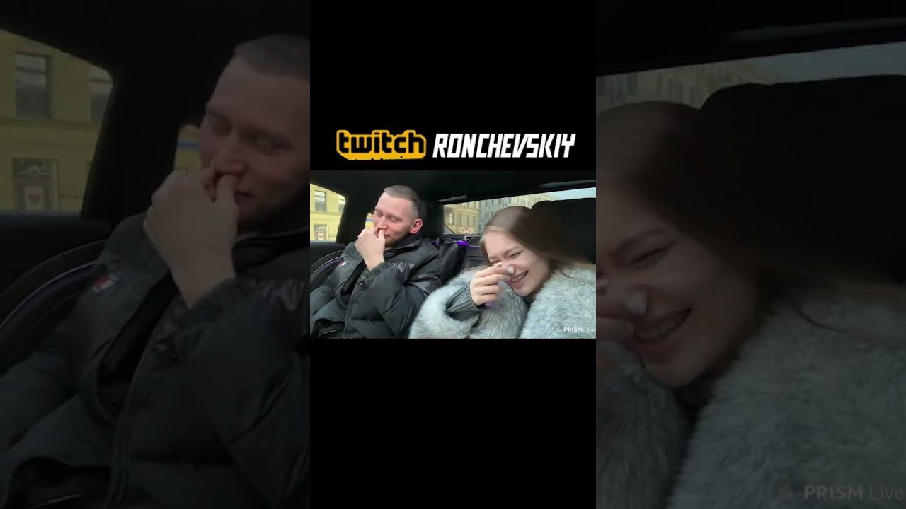 Вопрос 300 от RONCVHESKIY #roncvheskiy #twitch #юмор #смех #нарезки смотреть онлайн