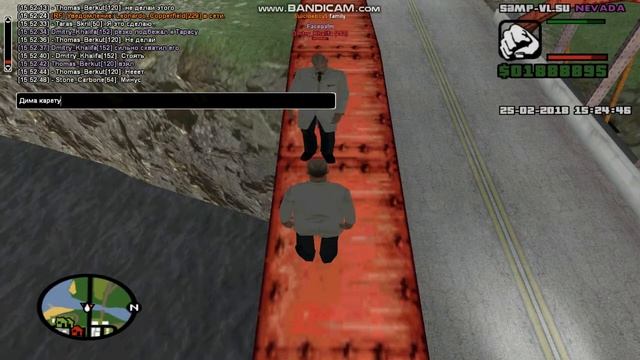 gta sa 2018 02 25 15 47 41 158 смотреть онлайн