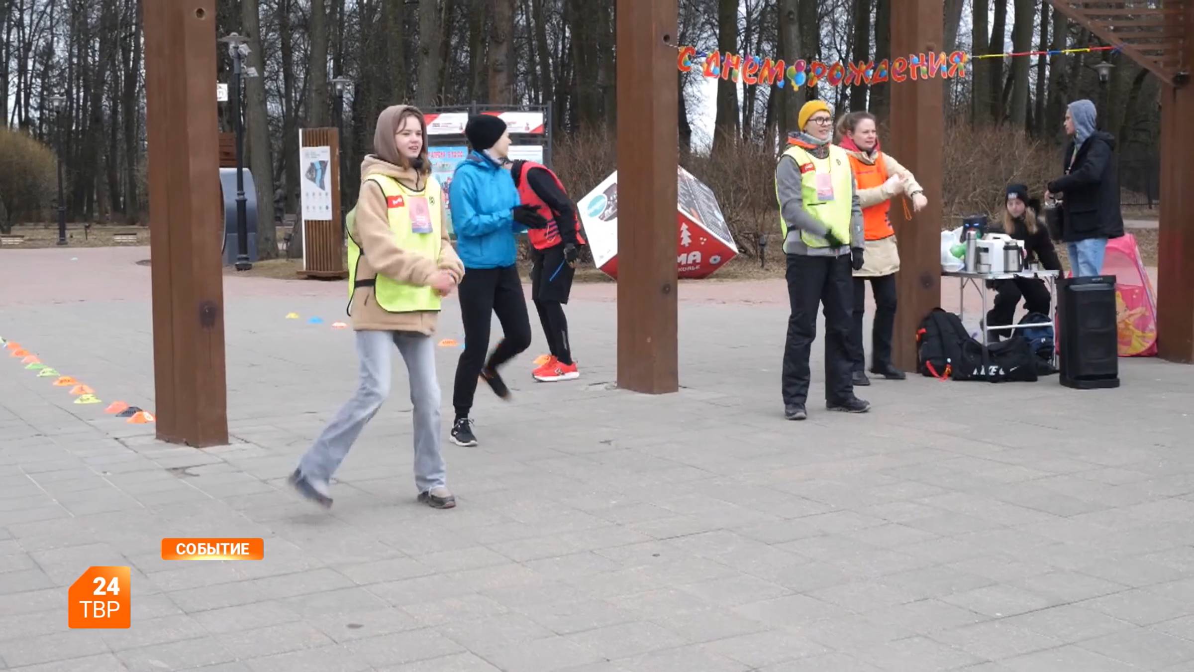 Юбилейный забег «5 вёрст» смотреть онлайн
