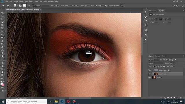 Быстрая Ретушь Лица в Photoshop Идеальная Кожа за 3 минуты ♥ смотреть онлайн