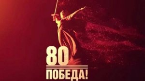 ИНСЦЕНИРОВКА ПЕСНИ ОГОНЁК