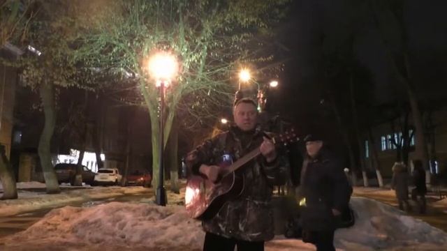 За сорок лет - Новосельцев Алексей смотреть онлайн