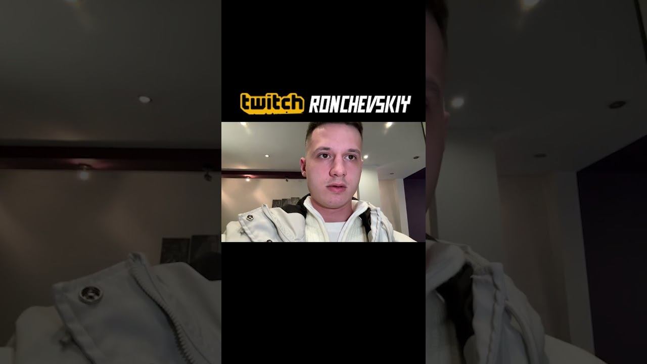 ФЛЕШКА ОТ РОНЧЕВСКОГО #roncvheskiy #twitch #смех #юмор #нарезки смотреть онлайн