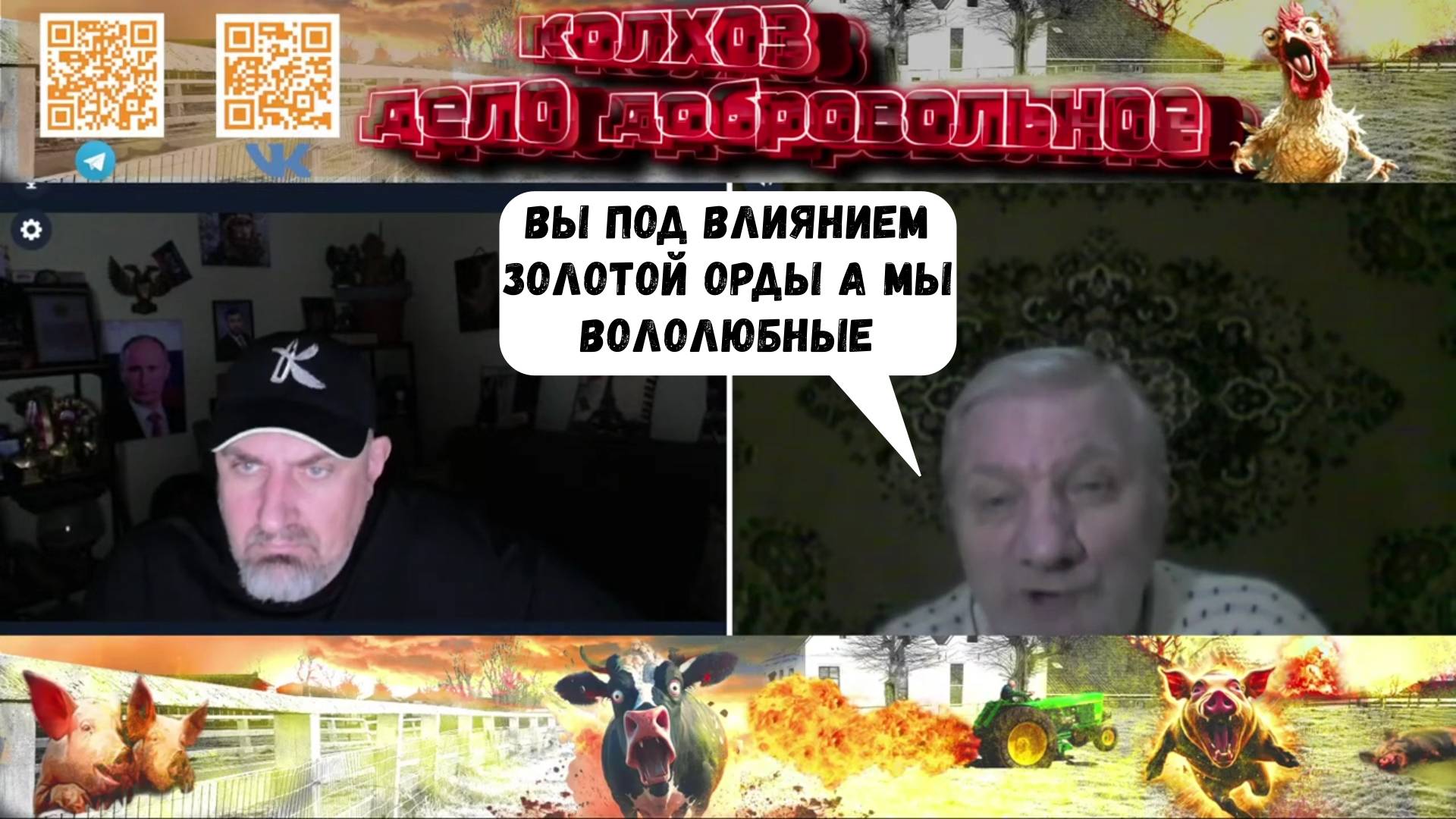 Все по фактам Легкий экскурс в забытое прошлое смотреть онлайн