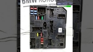 Купить Блок предохранителей Qashqai (J11) 2014-2022 В МОТОРНЫЙ ОТСЕК    284B74BA0A