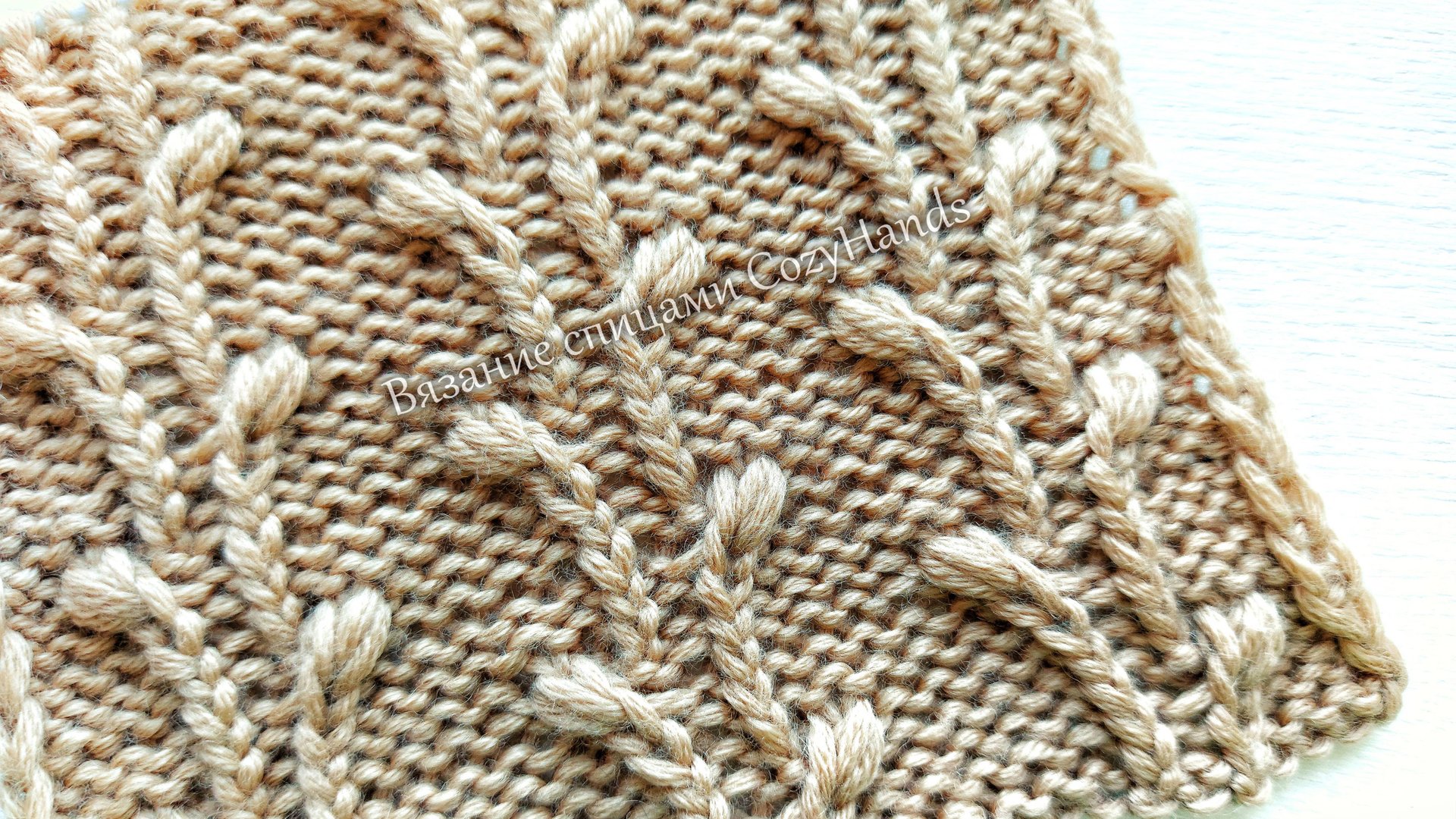 Такого узора вы ещё не видели 💥💥💥 Нежные веточки вербы для вязания женских и детских изделий смотреть онлайн