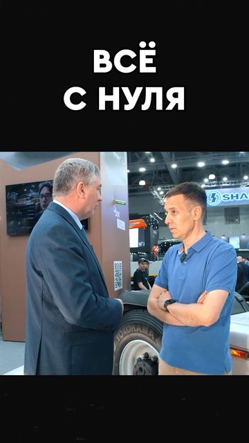 MAZ X смотреть онлайн