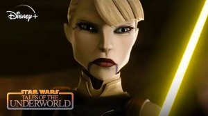 Звёздные войны: Сказания о подземном мире — Star Wars: Tales of the Underworld - Трейлер мультфильма