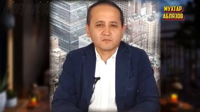Казахстанцев разводят! Аблязов рассекретил план Токаева! смотреть онлайн