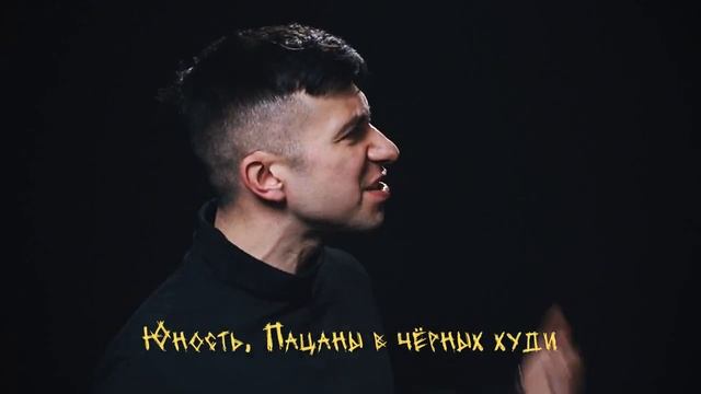 Лисицын, Гарри Топор - NASCAR смотреть онлайн