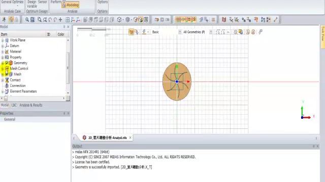 MIDAS NFX - Motion-2D_葉片轉動分析-Analyst смотреть онлайн